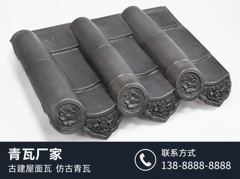 金昌古建滴水瓦